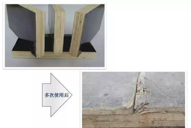 混凝土這樣施工，沒有蜂窩麻面、不爛根，還能間接縮短工期！